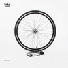 700C Wheelset Shimano Inter 7S Hub