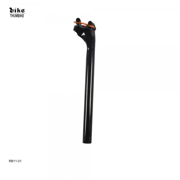 Carbon Fiber Bike Seatpost
